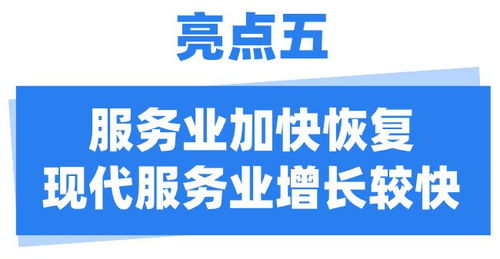 全市第三軟件開發(fā) 挑戰(zhàn)、機遇與創(chuàng)新之路
