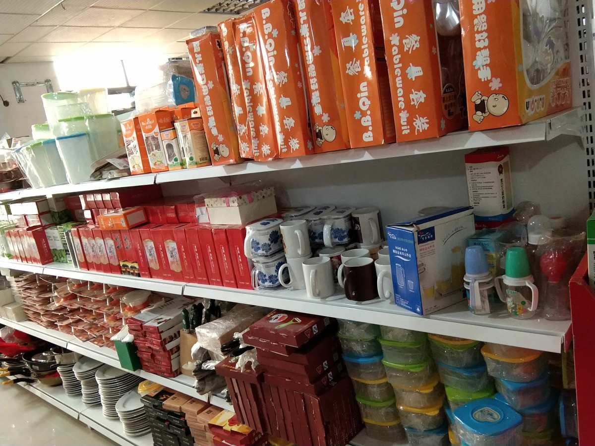 廣州市日用品與服裝服飾批發(fā)市場(chǎng)地址指南