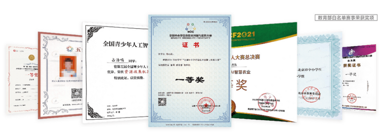 托舉未來，點亮希望 瓦力工廠十周年，讓孩子成為最好的自己